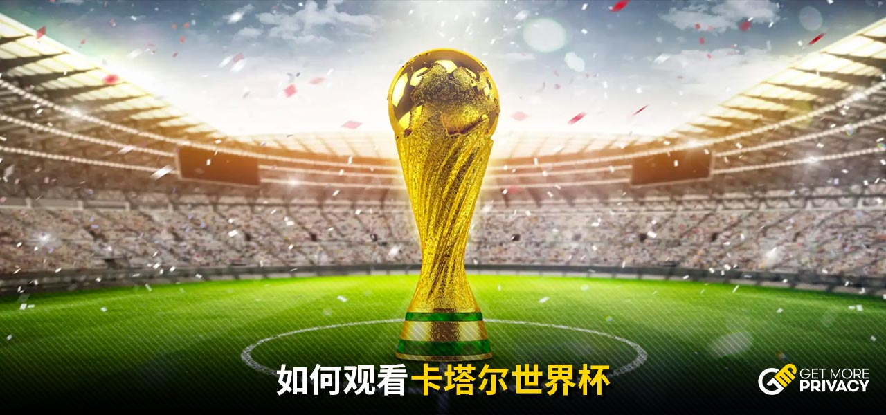 类似行为被